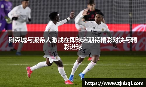 米兰·(milan)中国官方网站